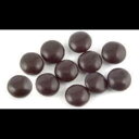 ピュアミルクチョコレートジェム - 15ポンド Dylmine Health Pure Milk Chocolate Gems -15Lbs