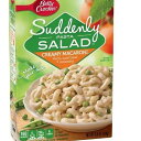 ベティ クロッカー 突然パスタサラダ クリーミー マカロニ 6.5 オンス (4 パック) (クリーミー マカロニ、6.5 オンス) Suddenly Salad Betty Crocker Suddenly Pasta Salad Creamy Macaroni 6.5 oz (4 pack) (Creamy Macaroni, 6.5 oz)