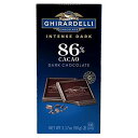 GHIRARDELLI Intense Dark Chocolate Bar, 86% Cacao Holiday Chocolate for Holiday ...