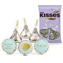 ゲスト用のキャンディーウェディング記念品 パーソナライズされたビーチウェディング I Do Hershey's Kisses とステッカー 3ポンド (約300...