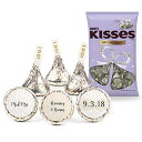 Just Candy Candy Wedding Favors for Guests Personalized I Do Hershey's Kisses an...