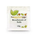 ホールフーズ 重炭酸ソーダ (125g) を購入する Buy Whole Foods Bicarbonate of Soda (125g)(4)