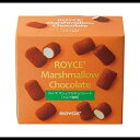 ROYCE' マシュマロチョコレート「ミルクコーヒー」 ROYCE'(ロイズ) ROYCE' Marshmallow Chocolate "Milk Coffee"