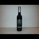 VSOP モデナ産パイナップル熟成ホワイトバルサミコ酢 (375 ml / 12.68 oz) VSOP Pineapple Aged White Balsamic Vinegar of Modena (375 ml / 12.68 oz)(4)