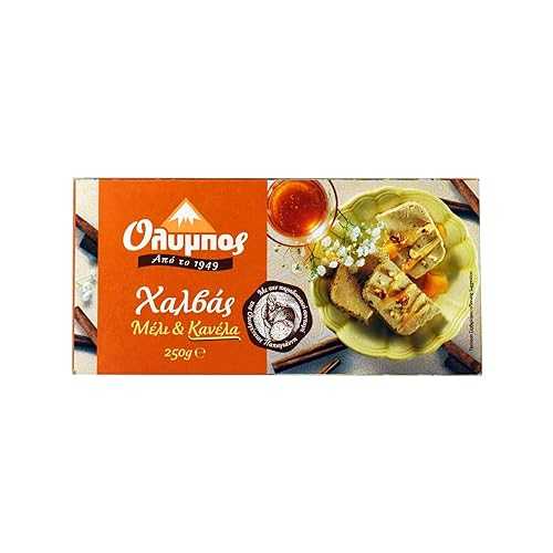 ꥷϥ ϥߥġʥź 250g Olympos Greek Halva with Honey & Cinnamon 2...