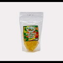 グミベア(パイナップル)超柔らかくてジューシー Fruits of the Islands Gummi Bears (Pineapple) Ultra Soft and Juicy