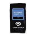 ブルーベリーコブラーフレーバーコーヒー、スペシャルティアラビカコーヒー、ミディアムロースト、12オンス、粗挽き Coffee Beanery Blueberry Cobbler Flavored Coffee, Specialty Arabica Coffee, Medium Roast, 12 ounce, Coarse