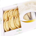 ガシタラム ギフト ドライスイート グジヤ 300 g Ghasitaram Gifts Dry Sweet Gujiya 300 gms(4)