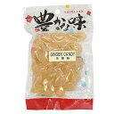 大丸の生姜ハードキャンディ Japanese Ginger Hard Candy by Daimaru
