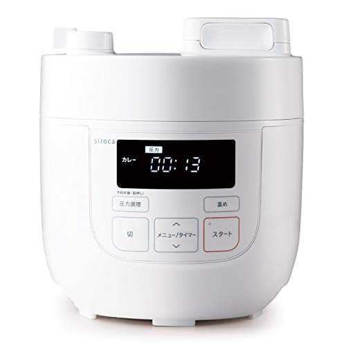 siroca 電気圧力鍋 SP-D121(W) (WHITE)【日本国内正規品】 siroca Electric Pressure Cooker SP-D121(W) (WHITE) Japan Domestic genuine products siroca 電気圧力鍋 SP-D121(W) (WHITE)【日本国内正規品】 siroca Electric Pressure Cooker SP-D121(W) (WHITE) Japan Domestic genuine products