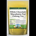 ホワイトチョコレートマカダミアナッツウーロン茶 (50 ティーバッグ、ZIN: 532915) - 2 パック TerraVita White Chocolate Macadamia Nut Oolong Tea (50 tea bags, ZIN: 532915) - 2 Pack