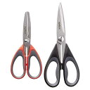 Zyliss 2-Piece Scissor Value Set - Stainless Steel Kitchen Scissors and Shears S...