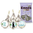 ゲスト用のキャンディーウェディング記念品 パーソナライズされたビーチウェディング I Do Hershey's Kisses とステッカー 3ポンド (約300...