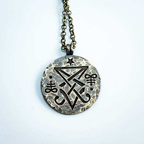 ルシファーのシール真鍮ペンダント - サタンの印章 Seal of Lucifer brass pendant - Sigil of Satan ルシファーのシール真鍮ペンダント - サタンの印章 Seal of Lucifer brass pendant - Sigil of Satan