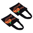 Hemoton 2pcs Halloween Bag Kids Goodie Bags Halloween Snack Bags Halloween Party Favors Bag Halloween Candy Bag Candy Pouch for Halloween Festival Package Handbag Food Bag Child