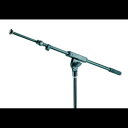 K&M マイクスタンド ブームアーム 21120 K&M Stands K&M 21120 Microphone Stand Boom Arm
