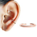 ELLIE J MAUI Ear Cuffs for Women, Adjustable Ear Cuffs, Ear Cuffs for Men, 16 Gauge, Conch Cuff for Non Pierced (14k Rose-gold Filled, smooth)