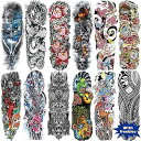 Aresvns Temporary Tattoos for men and women,Waterproof and Long Lasting Sleeve T...