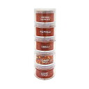 Spicylux レッドホットペッパー スモークパプリカ、パプリカ、チリペッパー、クラッシュチリ、レッドアレッポペッパー ホットチリペッパー セイボリーハーブ、...
