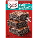 ダンカン・ハインズ ダークチョコレートファッジブラウニーミックス、18.2オンス Duncan Hines Dark Chocolate Fudge Brownie Mix, 18.2 OZ|詳細画像