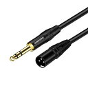 DREMAKE 25 FT 6.35 mm 1/4 Inch TRS Male to XLR Male Audio Stereo Mic Cable - Gol...