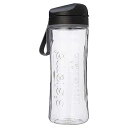 Sistema Hydrate Collection Water Bottle, 20.3 oz./0.6 L, Clear/Black