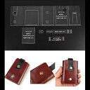 NW Wallet Acrylic Template Wallet Leather Pattern Acrylic Leather Pattern Leather Templates for Bags