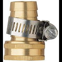 cozyou 2 Pack 1/2 Inch Brass Female Thread Hose Repair Mender Hose Connectors with Stainless Clamp(3)