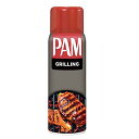 パムグリルスプレー、野菜、5液量オンス Pam Grilling Spray, Vegetable, 5 fl oz(4)