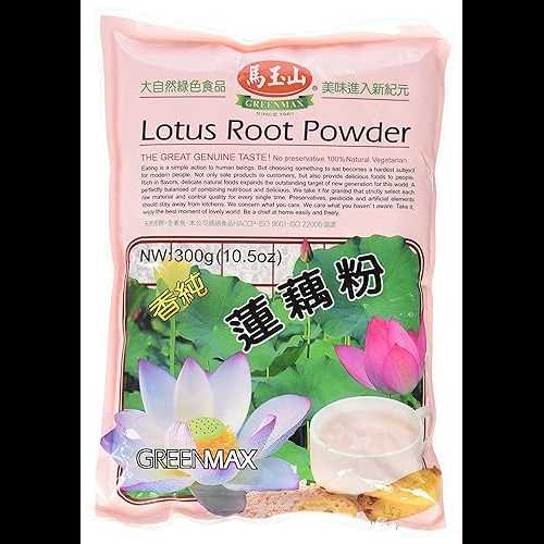 Greenmax Lotus Root Powder 10.5oz