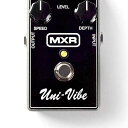 MXR M-68 Univibe Chorus / ビブラート ペダル MXR M-68 Univibe Chorus / Vibrato pedal