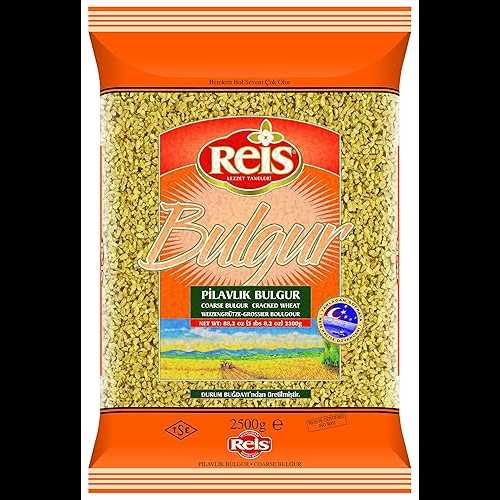 レイス ブルガー (粗粒ブルガー ひび割れ小麦) 5 ポンド Reis Bulgur (Coarse Bulgur Cracked Wheat) 5 lb