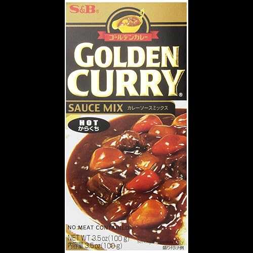 Sun Bird SunBird Golden Curry Mix, Hot, 3.5 oz