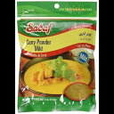 SADAF マイルドカレーパウダー、4オンス SADAF Mild Curry Powder, 4 OZ