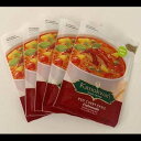 Red Curry Paste (Kaeng Ped)Thai Authentic Herbal Food Net Wt 50 G (1.76 Oz.) Kanokwan Brand X 5 Bags