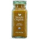 Simply Organic カレーパウダー - 3 オンス Simply Organic Curry Powder - 3 OZ