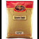 Deep Spices Coriander Powder 4lb