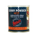 Bolst's カレーパウダー ホット 14.99 オンス (425g) by Bolst's Bolst's Curry Powder Hot 14.99 oz (425g) by Bolst's(4)
