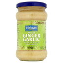 Nishaan Ginger & Garlic Minced - 283g
