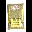 Great Bazaar Swad Lucknow Fennel Seeds, 14 Ounce(4)