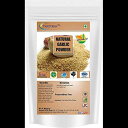 Neotea 天然ガーリックパウダー 300g Neotea Natural Garlic Powder, 300g