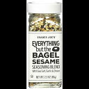 トレーダージョーズ ベーグル以外のすべての胡麻調味料ブレンド 2.3 オンス、1 パック TJ's Trader Joe's Everything but the Bagel Sesame Seasoning Blend 2.3 oz, Pack of 1