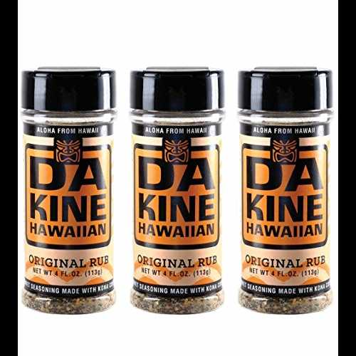 ダ・キネ ハワイアン・ダ・ラブ シーズニング・スパイス (オリジナル 3本パック) Da Kine Hawaiian Da Rub Seasoning Spice (Original 3-Pack)