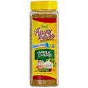Flavor Mate ガーリック&ハーブ MSG無塩無塩調味料 - 16オンス - クラブサイズ Flavor Mate Garlic & Herb No MSG Salt Free Seasoning - 16 oz - Club Size