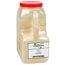 リーガル ガーリックパウダー - 5ポンド Regal Garlic Powder - 5 lb.