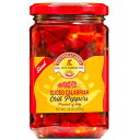 Sliced Calabrian Chili Peppers, Rounds, Cut, Chopped, 10 oz (290 g), All Natural...