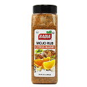 Badia Mojo Rub シトラス ブレンド、24 オンス (4 個パック) Badia Mojo Rub Citrus Blend, 24 Ounce (Pack of 4)