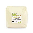 Whole Foods オーガニック ガーリックパウダー (1kg) を購入する Buy Whole Foods Organic Garlic Powder (1kg)