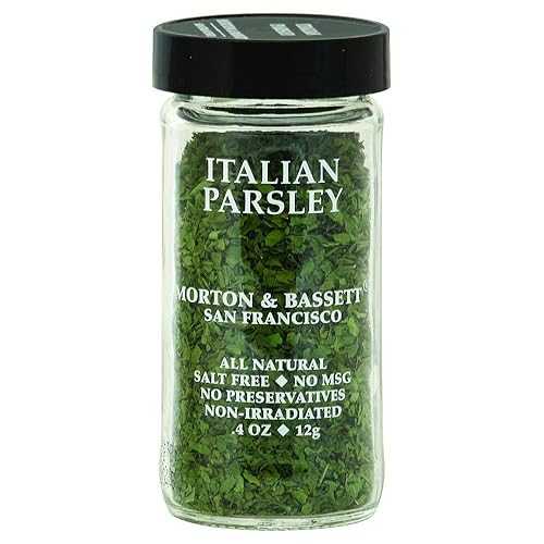 Morton & Bassett Italian Parsley, .4-Ounce Jars (Pack of 3)のサムネイル
