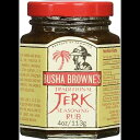 ブシャブラウン ジャークシーズニングラブ、4オンス Busha Browne's Busha Browne Jerk Seasoning Rub, 4 oz